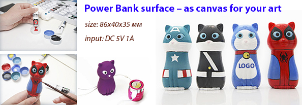 PBPaint 2 594Eng.jpg